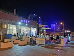 -枸杞岛