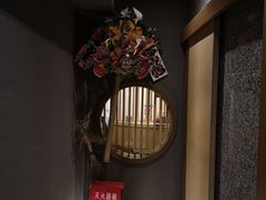-京怀石·壬生
