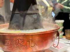 -牛街·马辈儿涮肉(牛街总店)