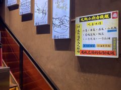 -回·龙虾铺·盆盆蟹·烧烤大排档(回龙观店)