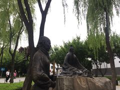 -西安曲江寒窑遗址公园