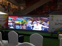 -上海世茂广场(南京东路店)