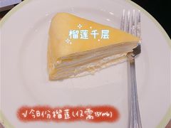 -萨莉亚意式餐厅(杭州滨江天街店)