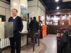 大堂-来顺成饭庄