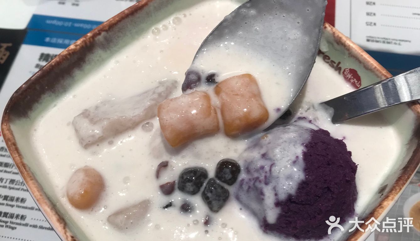 鲜芋仙新品测评