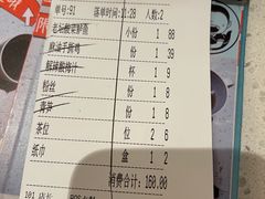 -江渔儿酸菜鱼(映月湖环宇城店)