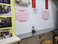 -添發碗仔翅美食