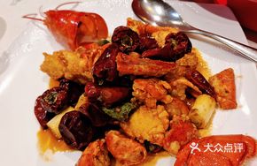 Pomelo Explosion Boston Lobster