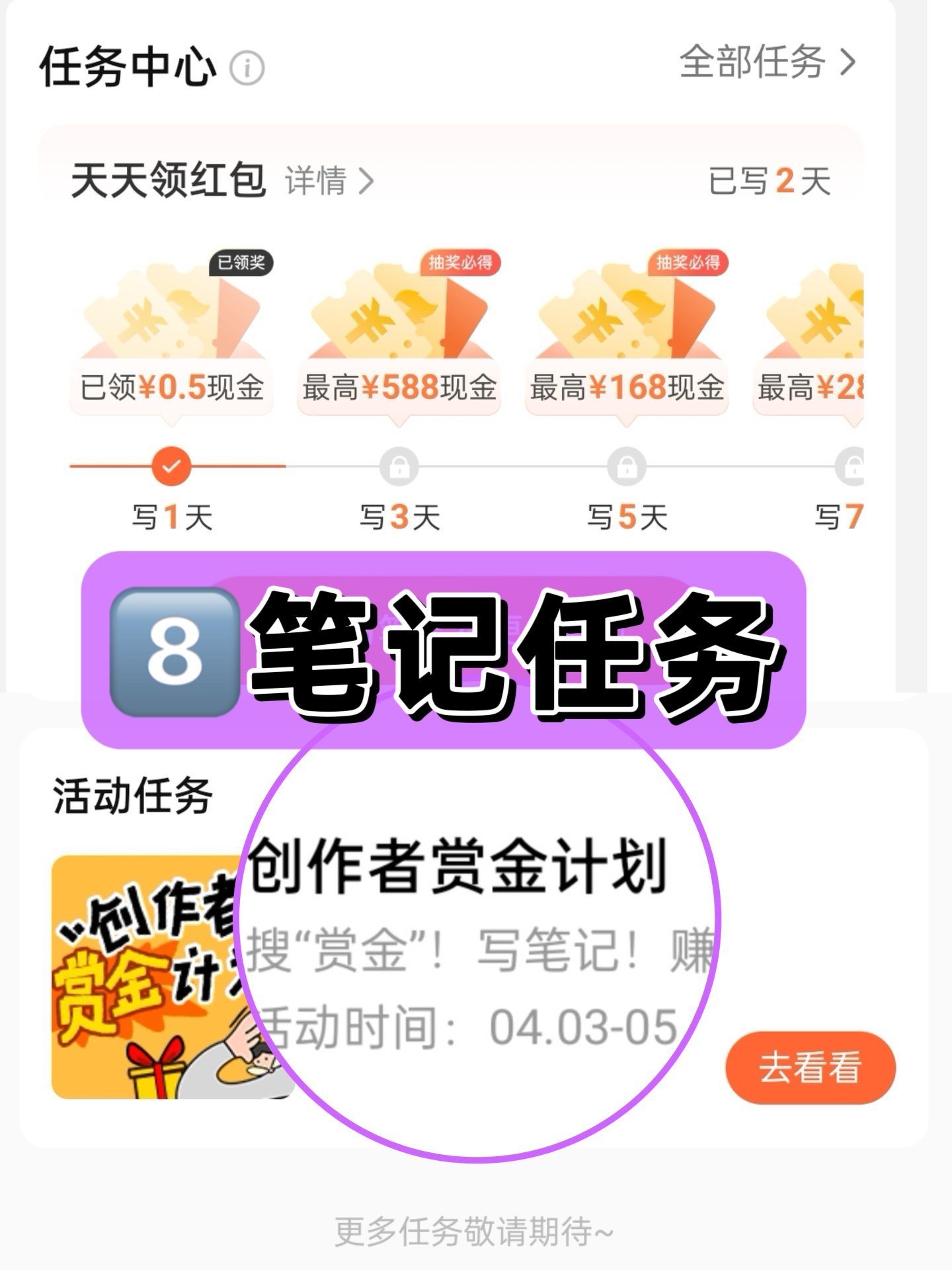 https://qcloud.dpfile.com/pc/AEonPo6wfuhXTpCtbSEeWf56M5qb_YODsQd_HGqSclk4xkwCE5F_p8YEt_VRAUl8Y0q73sB2DyQcgmKUxZFQtw.jpg
