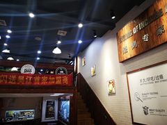 -阿里巴巴烧烤(嘉鸿花园店)