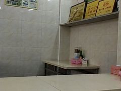 -非遗·爱西干面(小公园总店)