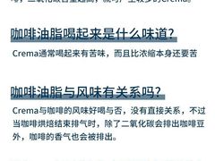 -王森咖啡西点烘焙培训(上海名厨中心店)