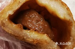 Handmade Magnolia Pastry