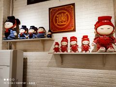-大嘻咹biangbiang面(历史博物馆店)