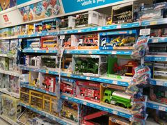 -TOYSRUS玩具反斗城(厦门中华城店)