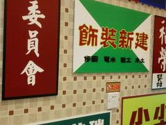 -美芝莲(东方宝泰店)