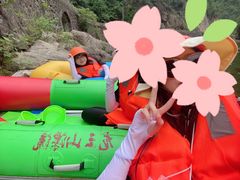 -安吉龙王山峡谷漂流