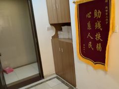 -感智盲人按摩·艾灸·肩颈SPA(岗厦店)