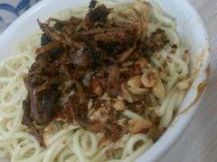 android_upload_pic-庆蓉云·庆云面(双林店)
