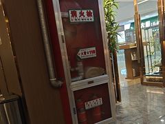 -南山翁新概念川菜(江宁万达广场店)