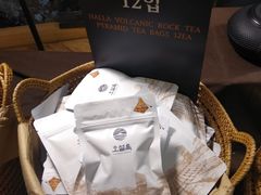 -雪绿茶博物馆