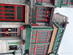 -星巴克臻选(北京前门大街店)