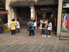 -CoCo都可(惠山古镇店)