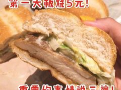 -麦当劳(文化西路店)