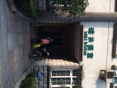 iphone_upload_pic-上海市普陀区中心医院