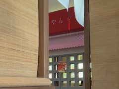 -沼津港精致料理·寿喜烧·烧鸟(青浦宝龙广场日料榜单店)