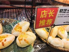 -都恩客(高岛屋百货店)