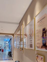 -丽都整形美容医院·全国连锁旗舰店