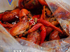 -老长沙龙虾馆(梅林店)