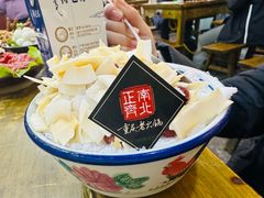 -正南齊北重庆老火锅(光华村直营店)
