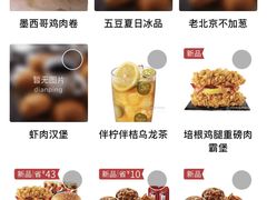 -肯德基(华徐店)