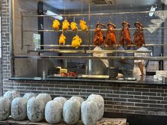 -农汤老店(顺联公园里店)