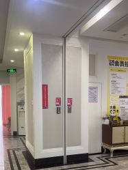 -深圳阳光医疗美容
