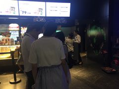 -万达影城IMAX(海口日月广场店)