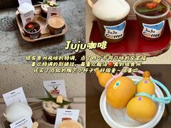 -丝恋丝娃娃(逸天城国贸店)