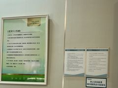 -登特口腔医院(鼓楼东街口店)