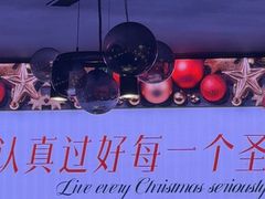 -2046湘味厨房(深圳湾店)