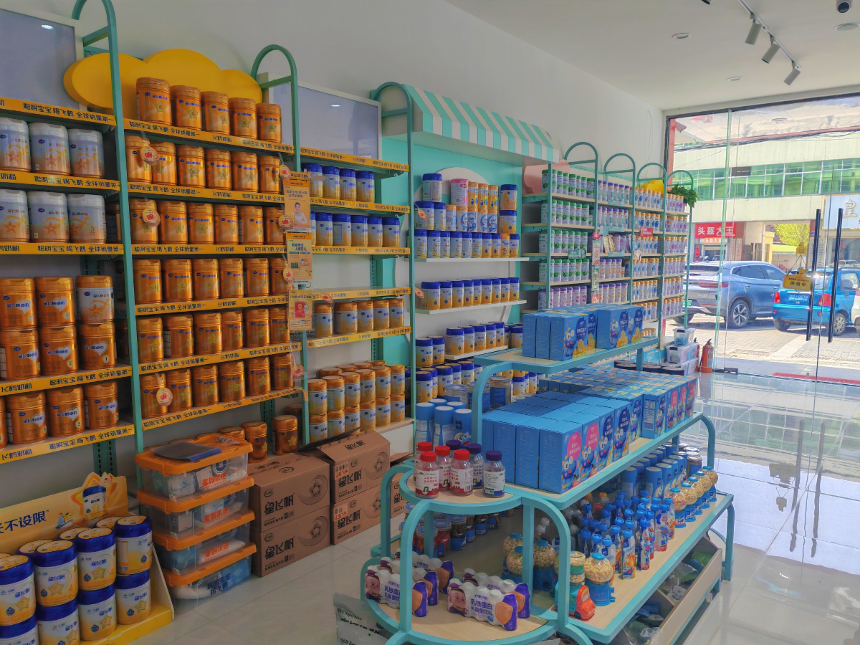 爱婴岛探店:一站式母婴购物天堂