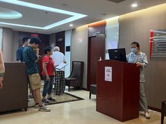 -爱康国宾体检中心(五角场万达广场分院)
