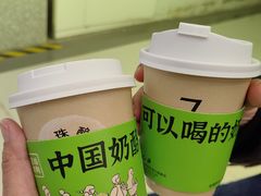 -宝珠奶酪(北京国瑞城购物中心店)