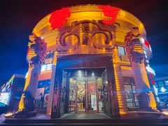 -蒙亨·阿木图赛(乌兰察布天恒广场店)