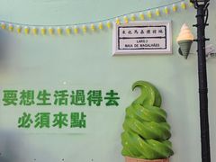 -官也街