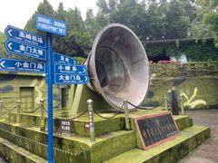 -大嶝英雄三岛战地观光园