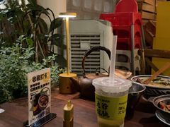 -缘生态云南菜·野生菌庭院餐厅(华侨城店)