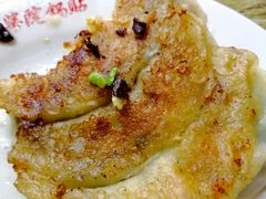 -劈柴院锅贴(沈阳路店)