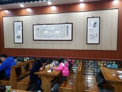 大堂-东吴面馆(中央景城店)